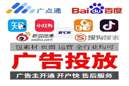 某企业如何通过SEM提升品牌影响力——代运营公司助力