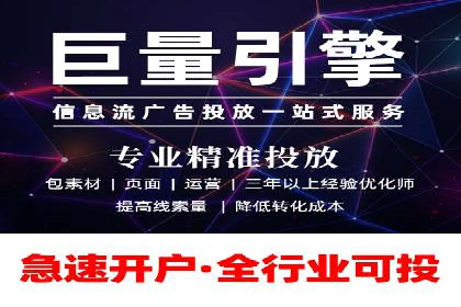 百度推广实战案例：提升品牌知名度的秘诀